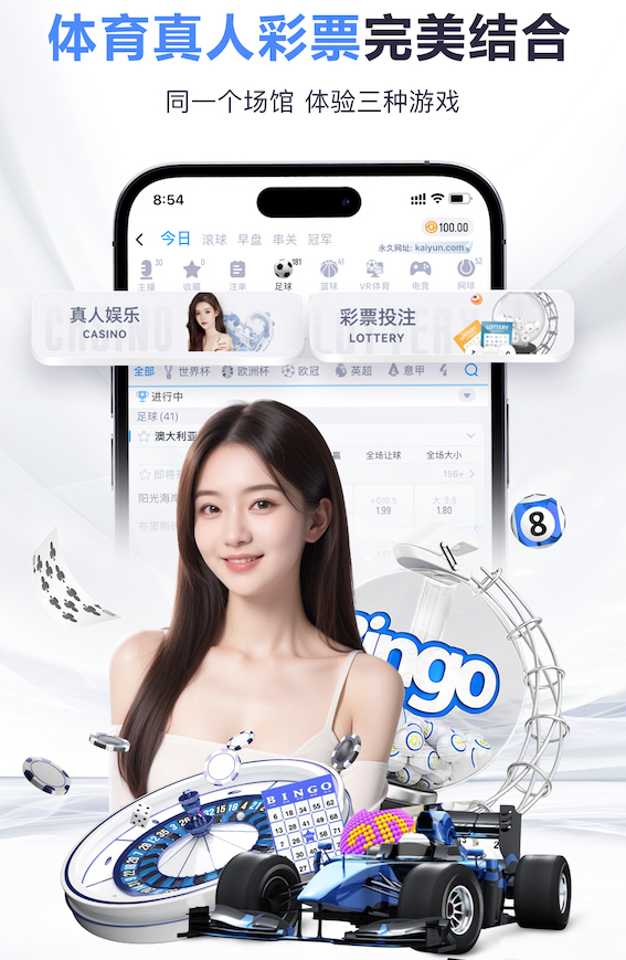 hth官网 乒乓球台长啥样