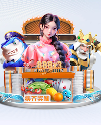 www.hth.com 乒乓球台台号如何标注
