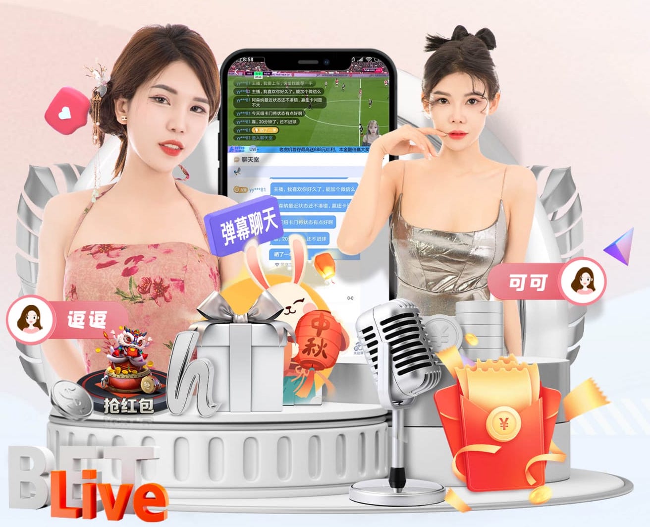 www.hth.comapp下载 打造刚健上肢曲线,双杠引体向上必不可少!