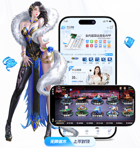 www.hth.com 康桥名郡室内健身