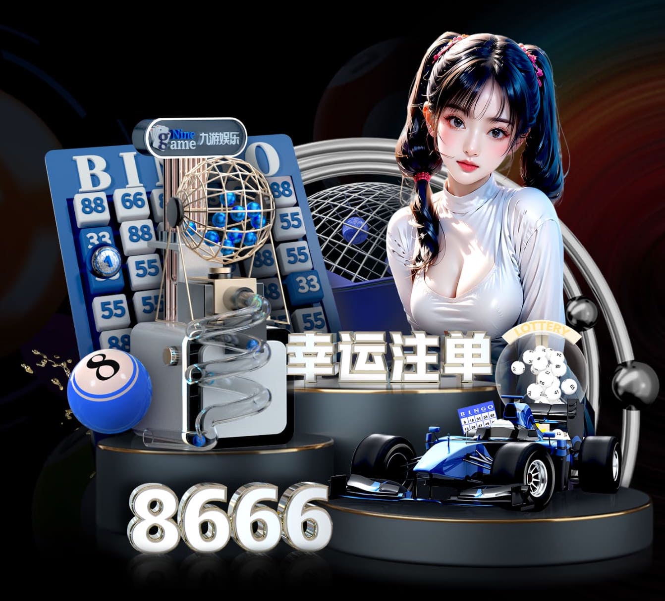 hthcom-APP下载 室内健身弹力绳
