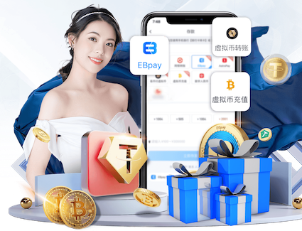 www.hth.comapp下载 现在的乒乓球台