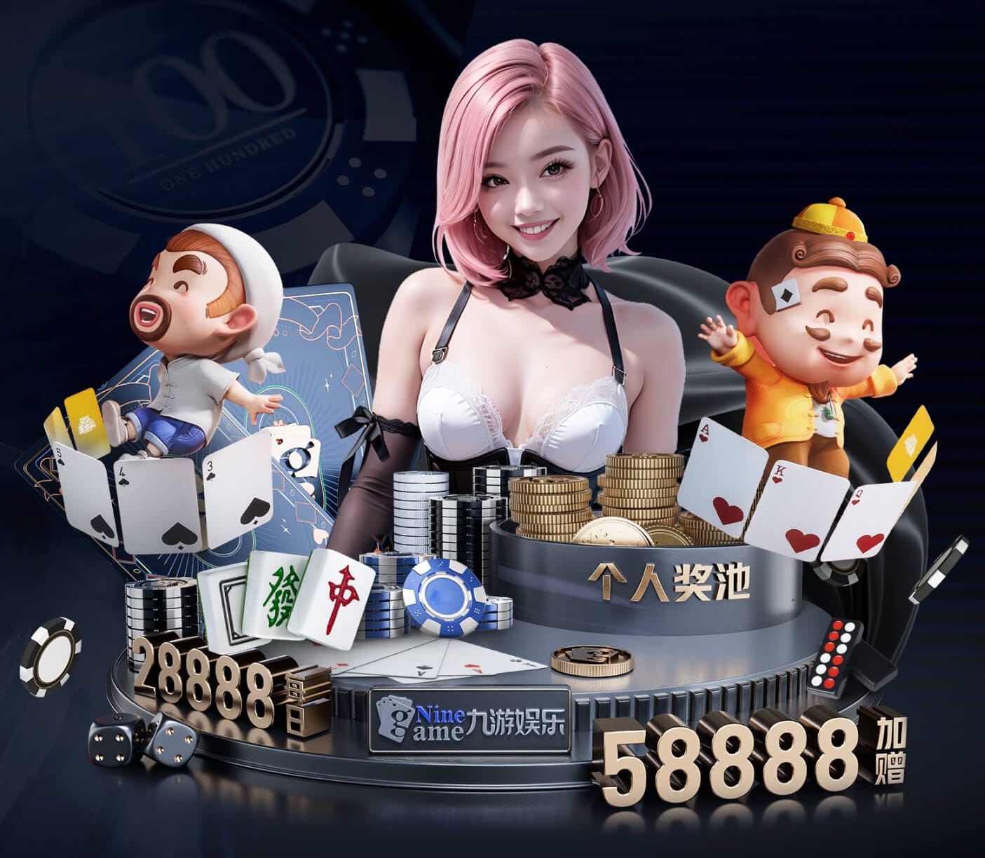 开云平台 乒乓球台底部灯不亮怎么办